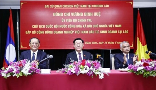 Laos-Vietnam relations increasingly deepened Lao daily